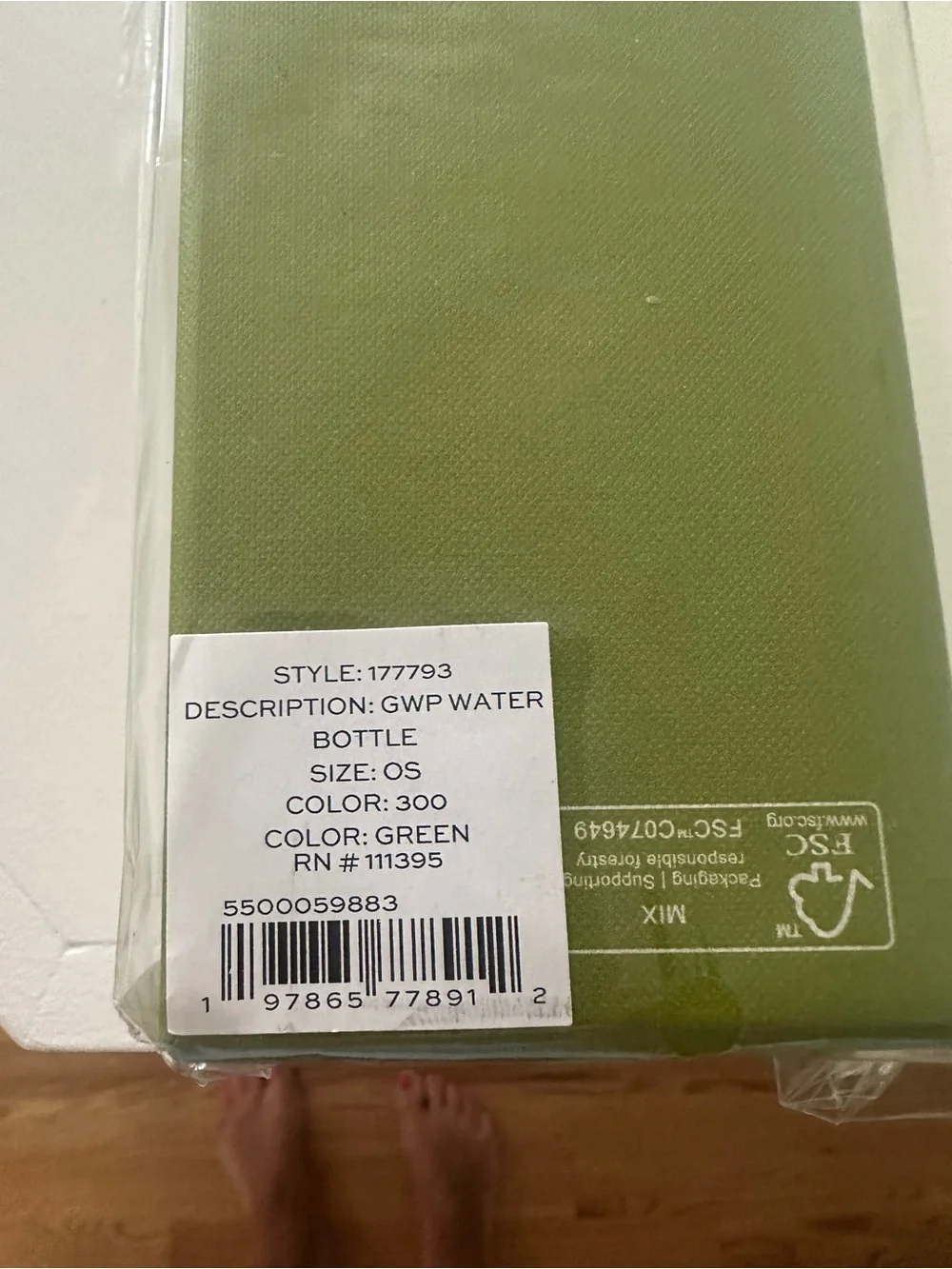 NWT Tory Burch Olive Green Logo Stainless Steel Water Bottle in gift box